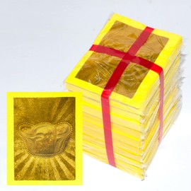 Chinese Joss Paper - Gold Foil Joss Paper for Qingming Festival, Funerals & Ancestor Birthdays, 5" W x 4" H, Pack of 1000 Sheets