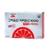 Goryeo Eundan [Half Club] Korea Eundan Vitamin C 1000 Easy