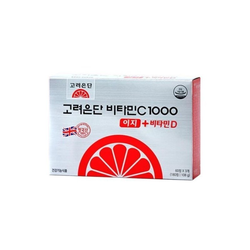 Goryeo Eundan [Half Club] Korea Eundan Vitamin C 1000 Easy