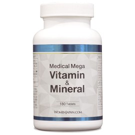 メディカル メガ ビタミン＆ミネラル 180粒（30日分）×1瓶 メガビタミン マルチビタミン ミネラル サプリ サプリメント アメリカ製 ダグラスラボラトリーズ (1)