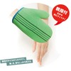 Kinugawa Company KA-10A Korean Style Akasuri Mitts Gloves