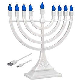 Zion Judaica LED Electric Hanukkah Menorah - Battery or USB Powered (White) - Batteries Not Included Cable is Included