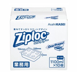 Commercial Zip Lock Container Rectangular 1100ml X 10 Pack