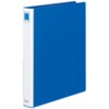 Kokuyo F-430NB File Ring File PP Cover A4 Vertical Blue