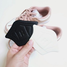 Sneaker Heel Repair Patch Sticker Pad Adjustable Size White Pair 8ea