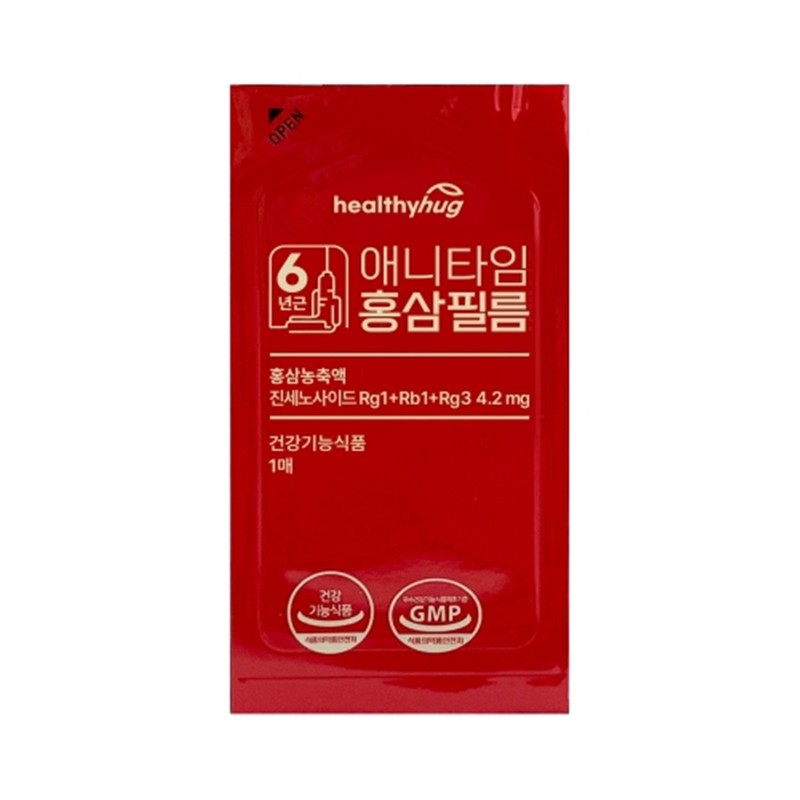 Healthy Hug 6-year-old Anytime Red Ginseng Film 211mg x 20