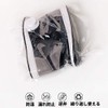 Sneaker Storage Pack Storage Compression Bags (5 Compression Bags Only)