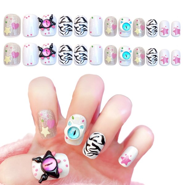 PEXIVOZ Pack of 24 Cute Fake Nails with Pattern, Artificial