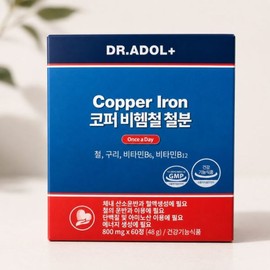 Dr. Adol Copper Non-heme Iron 60 tablets (60-day supply) / 닥터아돌 코퍼 비헴철 철분 60정 (60일분)