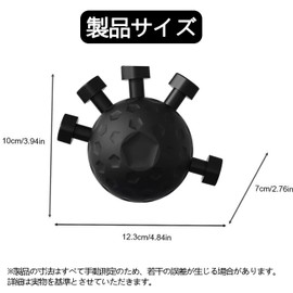 Ginhkok Hand Grip Strength Training, Muscle Training Goods, Finger Grip Strengthener, Easy to Use, Hand Strength Training, Hand Strength Training, Ball, Stress Relief Training Equipment, Unisex, Black