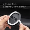 Set of 4 for Mazda by Samurai Produce Mazda Car