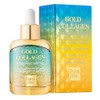 Collagen ampoule 35ml that fills sensitive skin with shine at the same time / 민감한 피부에 윤기 동시에 채우는 콜라겐 앰플 35ml