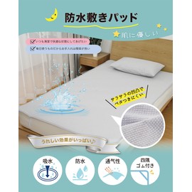 Lemon Bear Waterproof Sheets Baby Nursing Waterproof Bedding Pad Bedwetting Sheets Children [Smooth Touch + Ultimate Breathability] Waterproof Pad, Waterproof Sheet for Nursing Care, Washable (27.6 x