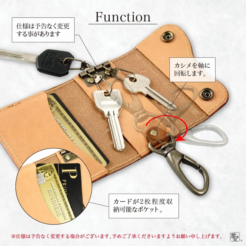 Kawacha Bikers Key Case Carabiner Scratch-Resistant Motorcycle Key Case Rider