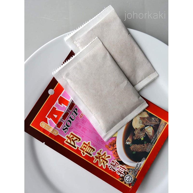 A1 Bak Kut Teh Spices 35G Pack of 1