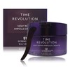 Missha Time Revolution Night Repair Ampoule Cream 50ml / 미샤