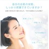 belulu Skin Checker (充電式) - Skin Moisture, Oil, Elasticity Measurement