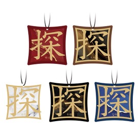 MAJESTY`S SECRET PHEROMAX Car Air Freshener Diffuser Hanging, Car Accessories for Men Interior Aesthetic, Air Freshener for Cars Long Lasting, New Car Smell Air Freshener