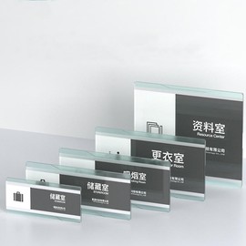 ECKEK Wall Mount Name Plate Holder Acrylic Nameplate Holder Office Business Door Sign Holder with Adhesive Tape (11.02×2.95inches/28×7.5cm)