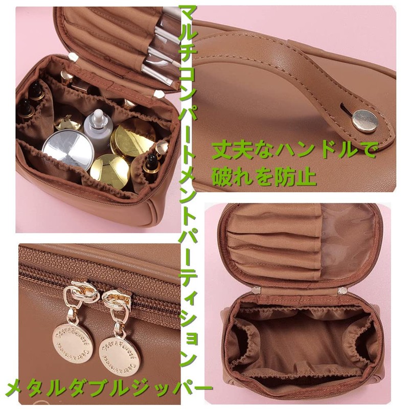 Tumecos Makeup Pouch, Cosmetic Holder, Storage Case, Makeup Box, Portable,