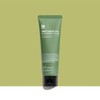 benton [Benton] Deep green tea cleansing foam 120g / [벤튼]