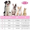 IECOii Elizabeth Collar, Dogs and Cats, Adjustable, Breathable, Lightweight, Soft