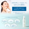 Kose MAIHADA Rice Skin Clear Essence Wiping Essence Pores Keratin