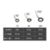 Rod Guide, Single Foot Stainless Steel, 7#, 8#, 10#, Fishing