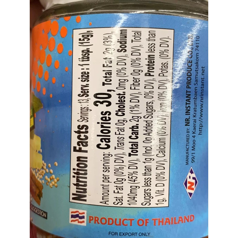 Por Kwan 4 Jar, 7oz Por Kwan Natural Spicy Beef
