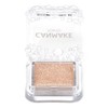 Canmake City Light Eyes 02 Sphinx Amber 1.0g Solid Eye