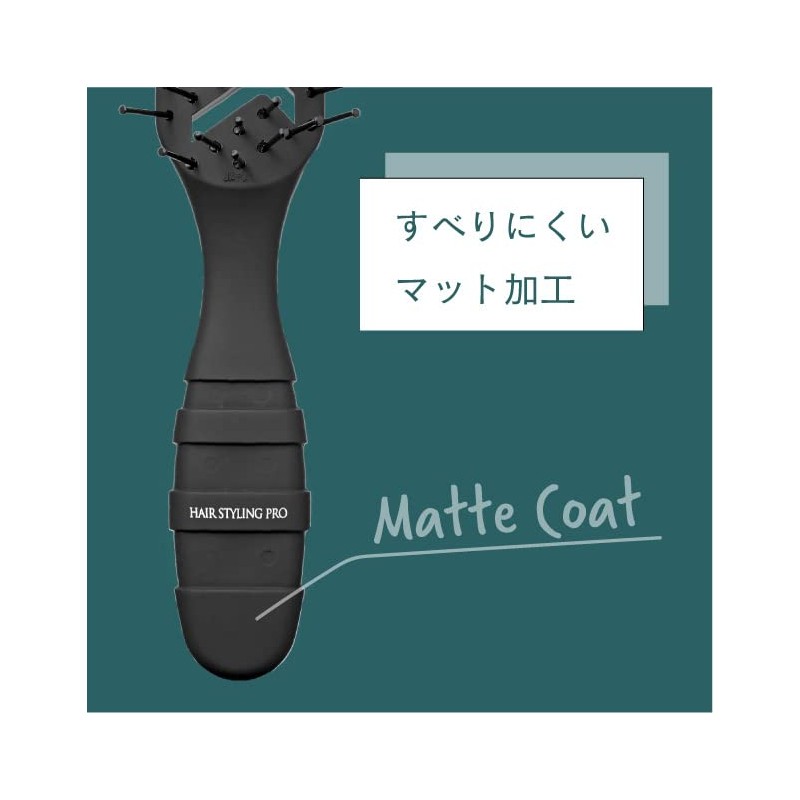 Bess Skeleton Brush