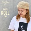 Basic Ench Paper Roll Cap Fisherman Roll Cap, Anti-stuffy, Straw