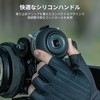 SmallRig Follow Focus F50 4745