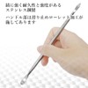 Metal Spatula, Spatula Tool, Handcraft Rod, Double-Ended Type, Set of
