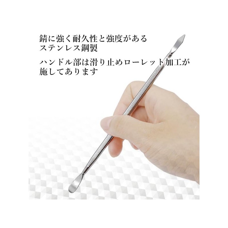 Metal Spatula, Spatula Tool, Handcraft Rod, Double-Ended Type, Set of