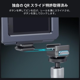 SmallRig HawkLock H21 Universal Quick Release Mounting Plate Kit 4491