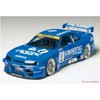 Tamiya 1:24 Calsonic Skyline GT R