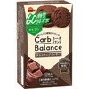 Bourbon Carb Balance Chocolate Chip Cookies 60% Less Sugar 12PC