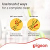 Pigeon Sponge Brush (04547)