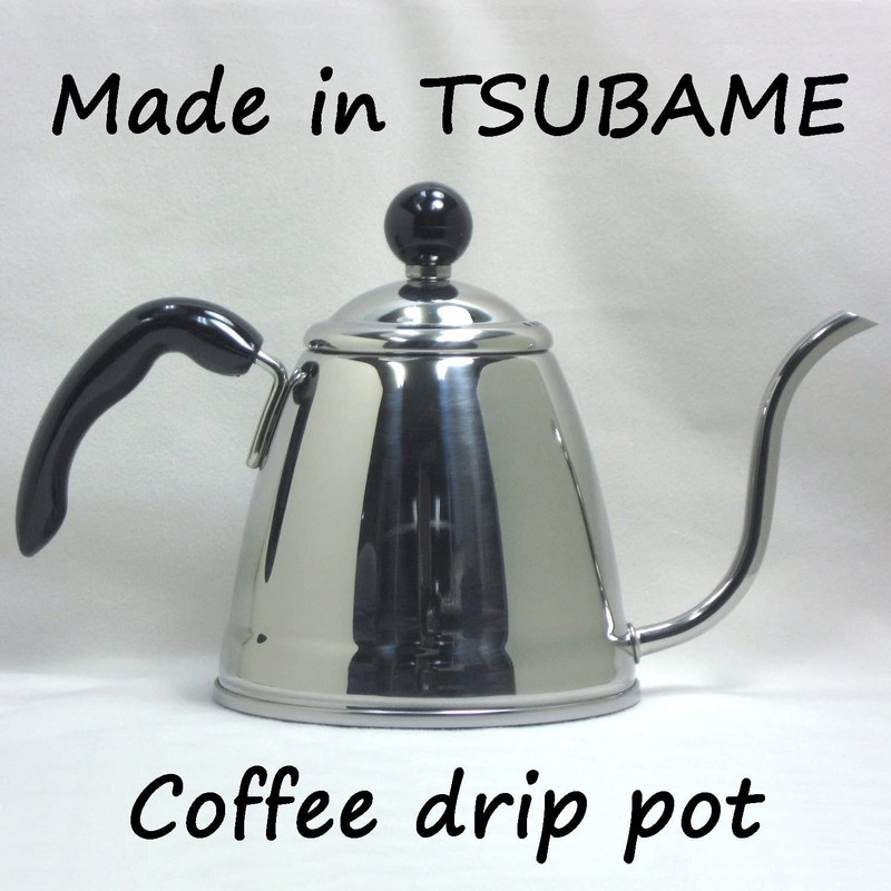 Takei Kimono Seisakusho Fino Coffee Drip Pot, 0.3 gal (1.0