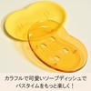 sanmeni- Soap Dish Miffy Pink 702001