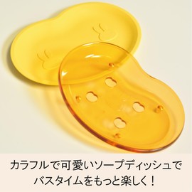 sanmeni- Soap Dish Miffy Pink 702001