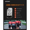 iGPSPORT BSC100S Cycle Computer, GPS Scicon, Bicycle Speedometer, Bluetooth 5.0