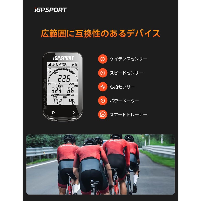 iGPSPORT BSC100S Cycle Computer, GPS Scicon, Bicycle Speedometer, Bluetooth 5.0