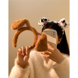 Lhyxuuuk Dog Headband, Ears, Dog Ears, Headband, Cosplay, Headpiece, Zodiac Dog, Funny, Animal, Dog, Headband, Party, Halloween, Cultural Festivals, Events, New Year's Cards, Cute, Event Costume,