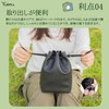 Yullmu Camera Pouch, Drawstring Camera Bag, Lens Case, Lightweight, Suitable