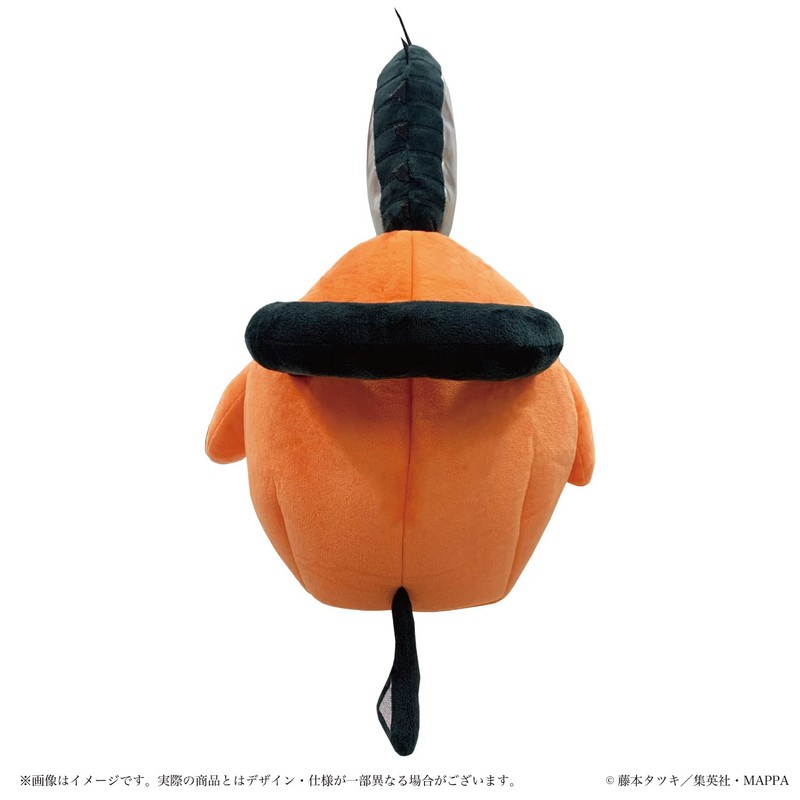 SAZAC KOP085 Kigurumi Cap, Chainsaw Man Potita