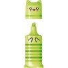 Maped 48 Mini Pastel Pens - Small Original Figure Shaped