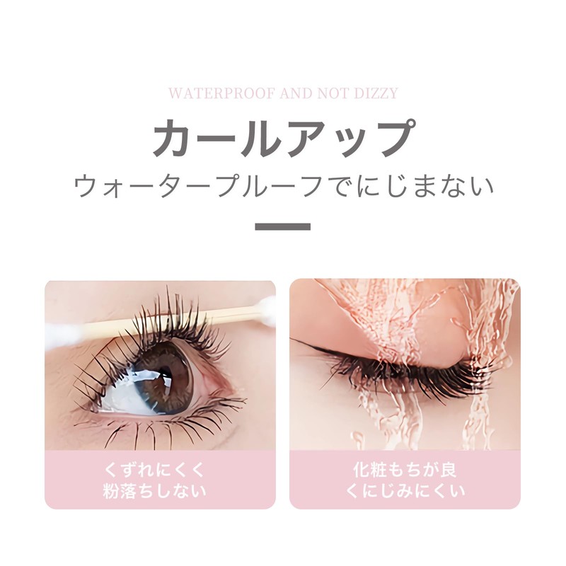 KIADZIE Brown Volume Long 3-in-1 Mascara, Waterproof, Curl Keep, No