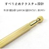 Brass ear needle stick, ear needle rod knock type, pressure